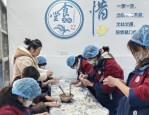 安康市汉阴县青少年军训学校，本篇为您详细总结！