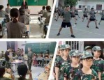 咸阳市渭城区青少年叛逆封闭管理学校，本篇为您认真总结！