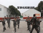 忻州市保德县全封闭高中学校，本文为您完整剖析！