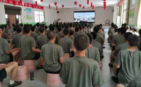 榆林市吴堡县叛逆期青少年改造学校，本篇为您严谨归纳！