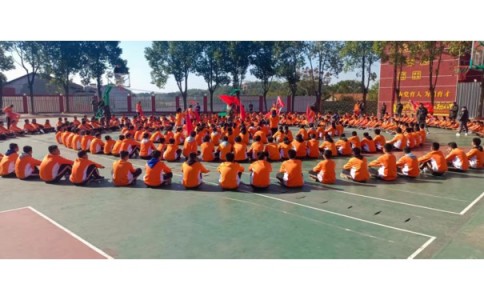 淄博市临淄区全封闭问题小孩学校,本篇为您及时总结! 淄博市临淄区全封闭问题小孩学校,本篇为您及时总结!