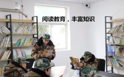 石家庄市正定县少年特殊管教学校,本篇为您重点推荐! 石家庄市正定县少年特殊管教学校,本篇为您重点推荐!