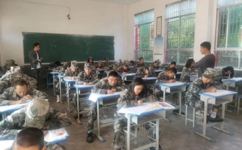 延安市宝塔区封闭学校是什么学校,本文为您层层整理! 延安市宝塔区封闭学校是什么学校,本文为您层层整理!