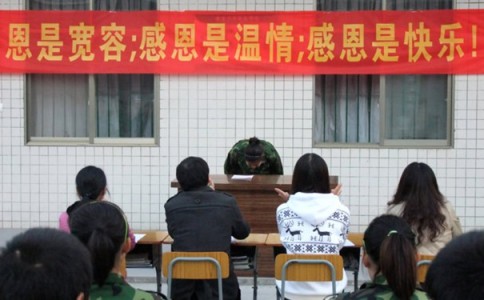 安康市宁陕县问题青少年教育学校，本文为您及时解析！