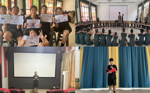 延安市富县戒网瘾学校，本文为您简明推荐！