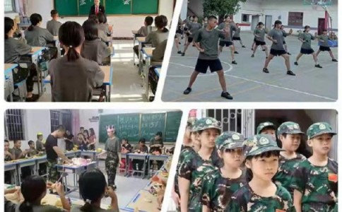 延安市富县戒网瘾学校，本文为您简明推荐！