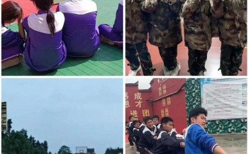 榆林市子洲县厌学特训学校，本篇为您专业总结！