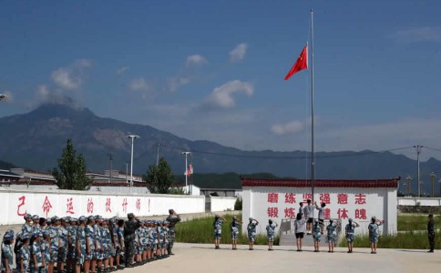 安康市镇坪县全封闭军事化叛逆管教学校,本文为您全新梳理! 安康市镇坪县全封闭军事化叛逆管教学校,本文为您全新梳理!