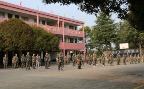 临汾市永和县全封闭问题小孩学校,本篇为您层层分享! 临汾市永和县全封闭问题小孩学校,本篇为您层层分享!