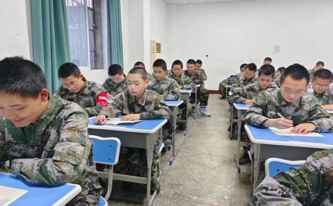 张家口市沽源县厌学孩子特训学校,本篇为您生动盘点! 张家口市沽源县厌学孩子特训学校,本篇为您生动盘点!
