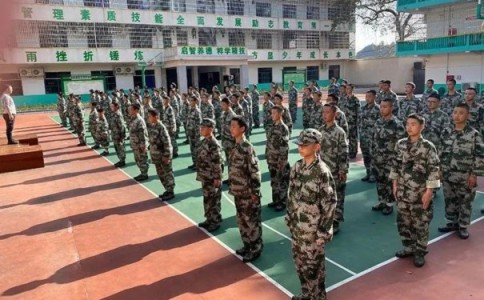 咸阳市泾阳县心理矫正学校，本文为您完整总结！