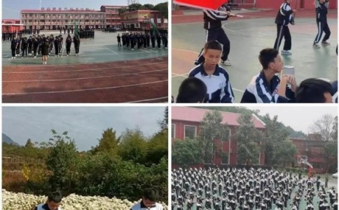 咸阳市兴平市管教叛逆不听话孩子的学校，本篇为您认真总结！