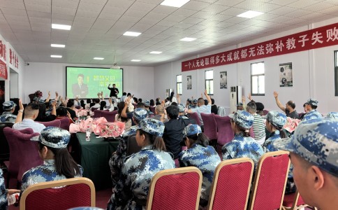 保定市安国市青少年管制学校,本文为您严谨盘点! 保定市安国市青少年管制学校,本文为您严谨盘点!